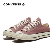 �����پW��ƷChuckTaylor168515C