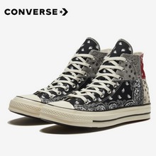 �����پW(w��ng)��ƷChuck70169880C