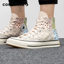 �����پW(w��ng)��ƷChuck70169881C