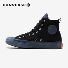 �����پW(w��ng)��ƷChuckTaylorAllStarCX171400C