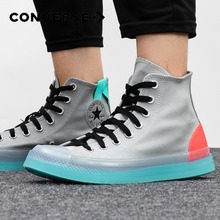 �����پW(w��ng)��ƷChuckTaylorAllStarCX171693C