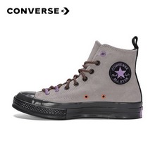 �����پW(w��ng)��ƷChuck70172500C