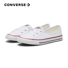 �����پW(w��ng)��ƷChuckTaylorAllStarBalletLace566774C
