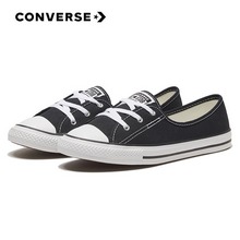 �����پW(w��ng)��ƷChuckTaylorAllStarBalletLace566775C