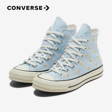 �����پW(w��ng)��ƷChuck70570917C