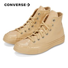 �����پW(w��ng)��ƷChuck70571629C
