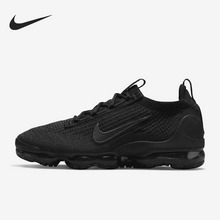 �Ϳ˹پW(w��ng)DH4084-001