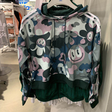 adidas�پW(w��ng)��Ʒ�¿�DV2661_HK