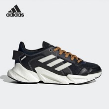 ���~��GY0843