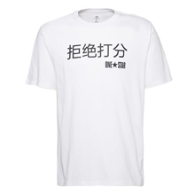 �����پW(w��ng)��ƷMens Graphic SS Tee10018138-A01