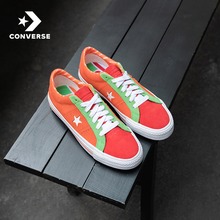 �����پW(w��ng)��ƷOneStarPro171932C