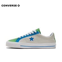 �����پW(w��ng)��ƷOneStarPro171933C